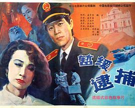 雨电影在线观看